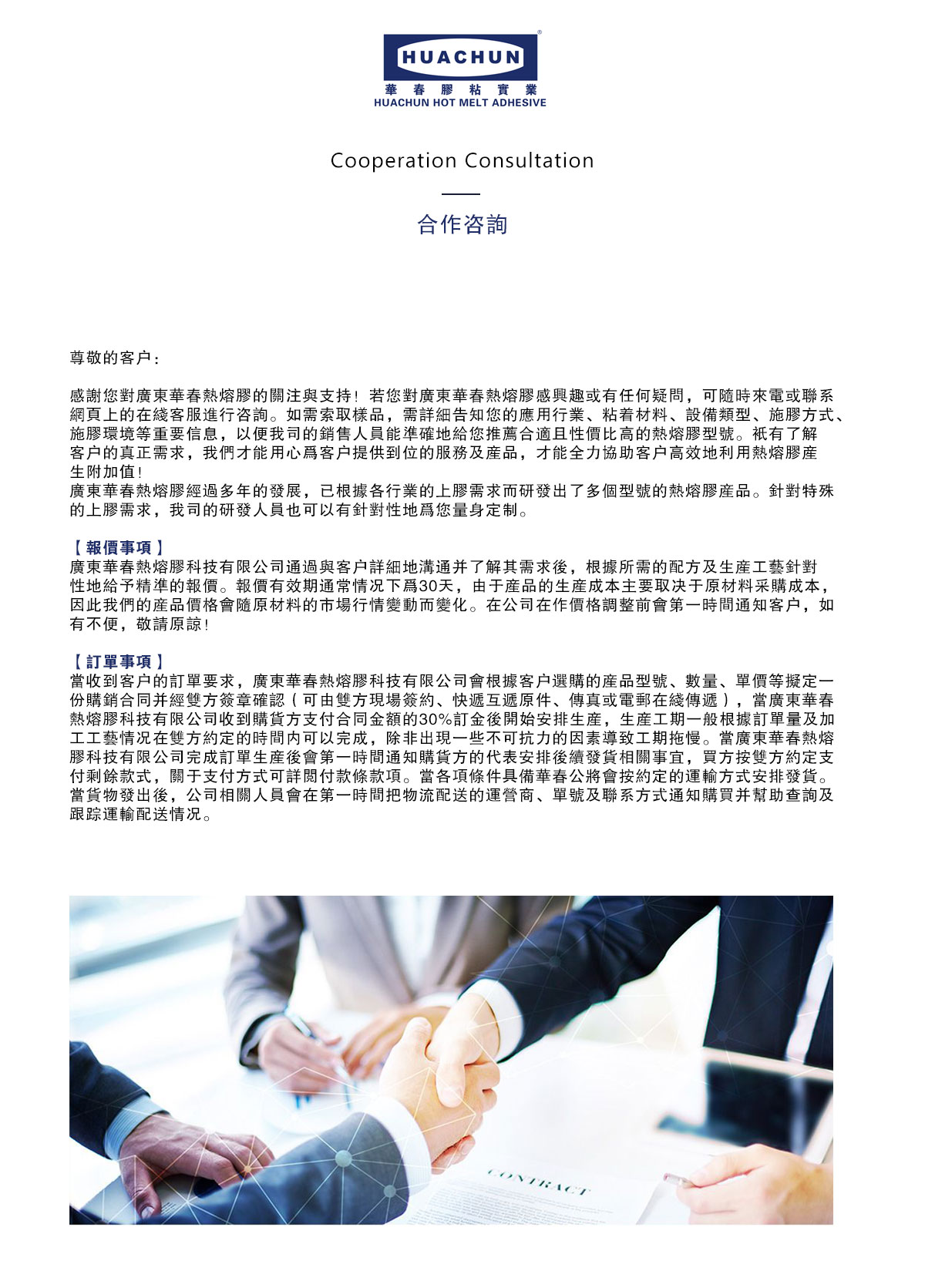 1-201209112Z1121.jpg