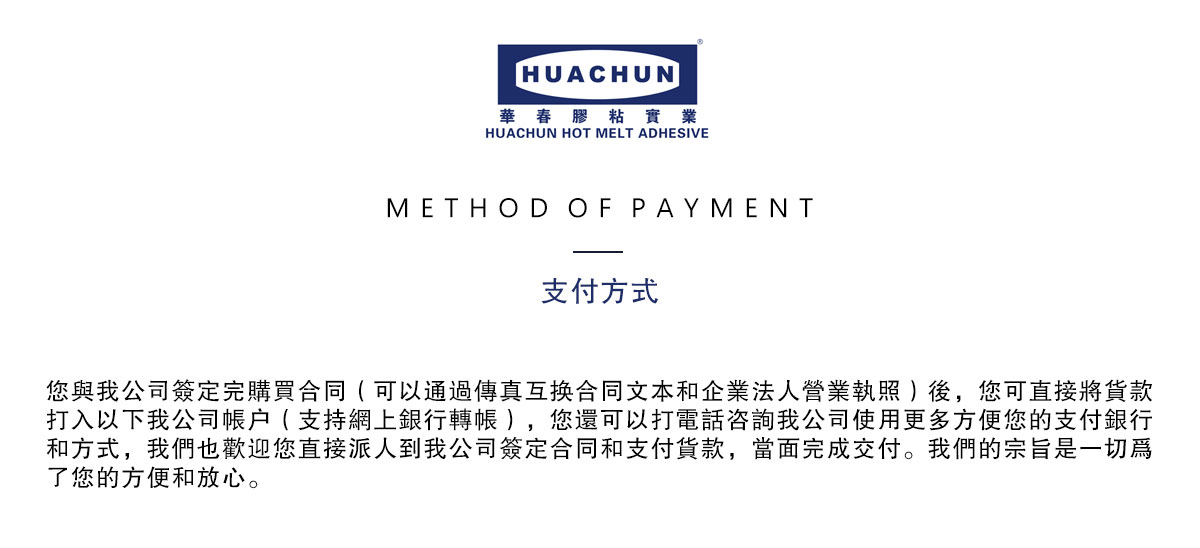 1-20120Q4402U12.jpg