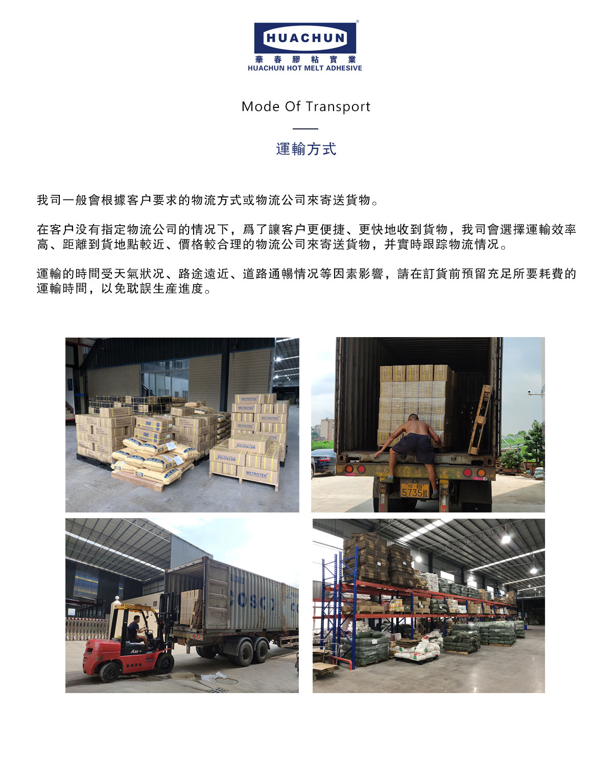 1-20120QA214L8.jpg