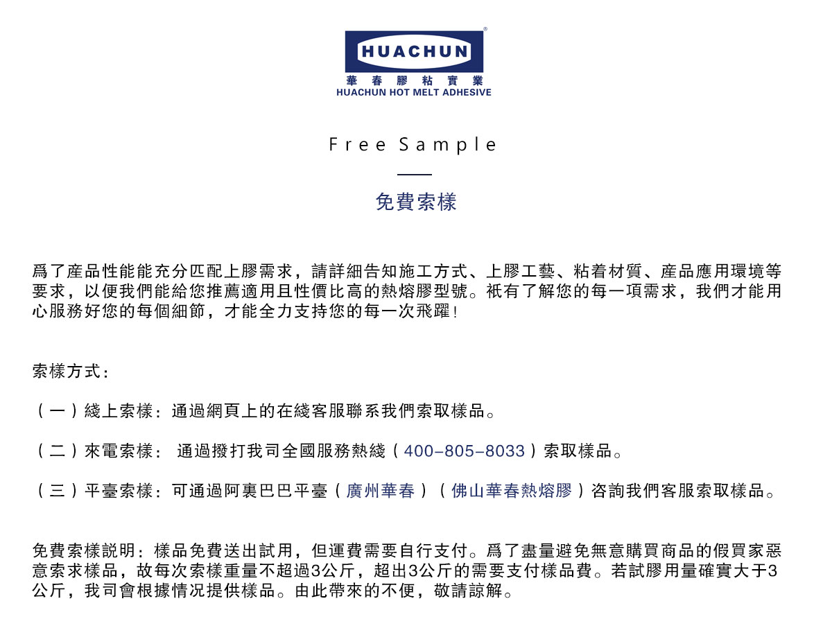 1-20120Q52205146.jpg
